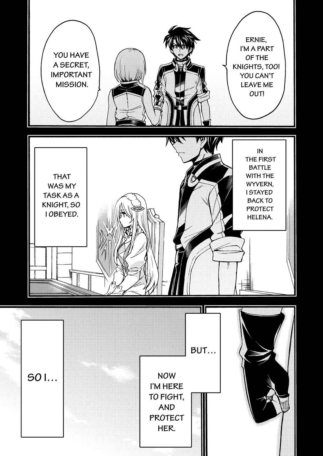 Page 5 of Chapter 116