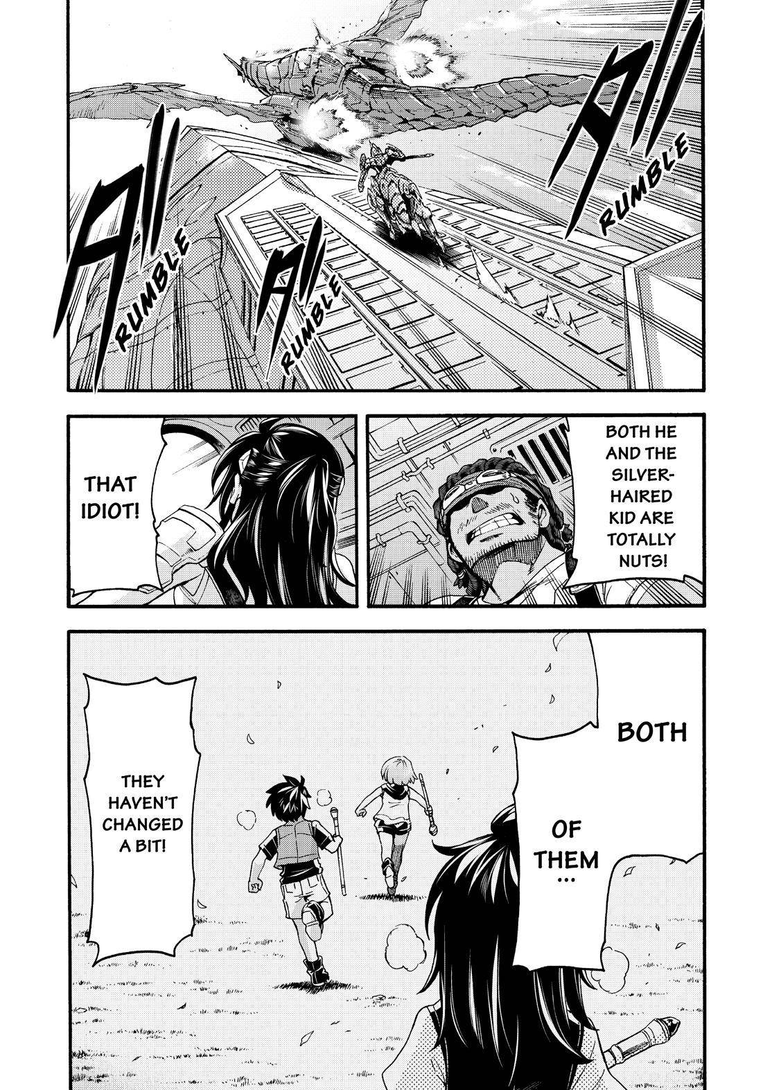 Page 9 of Chapter 116