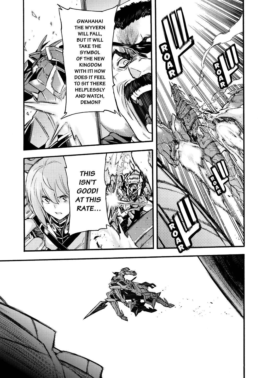 Page 11 of Chapter 116