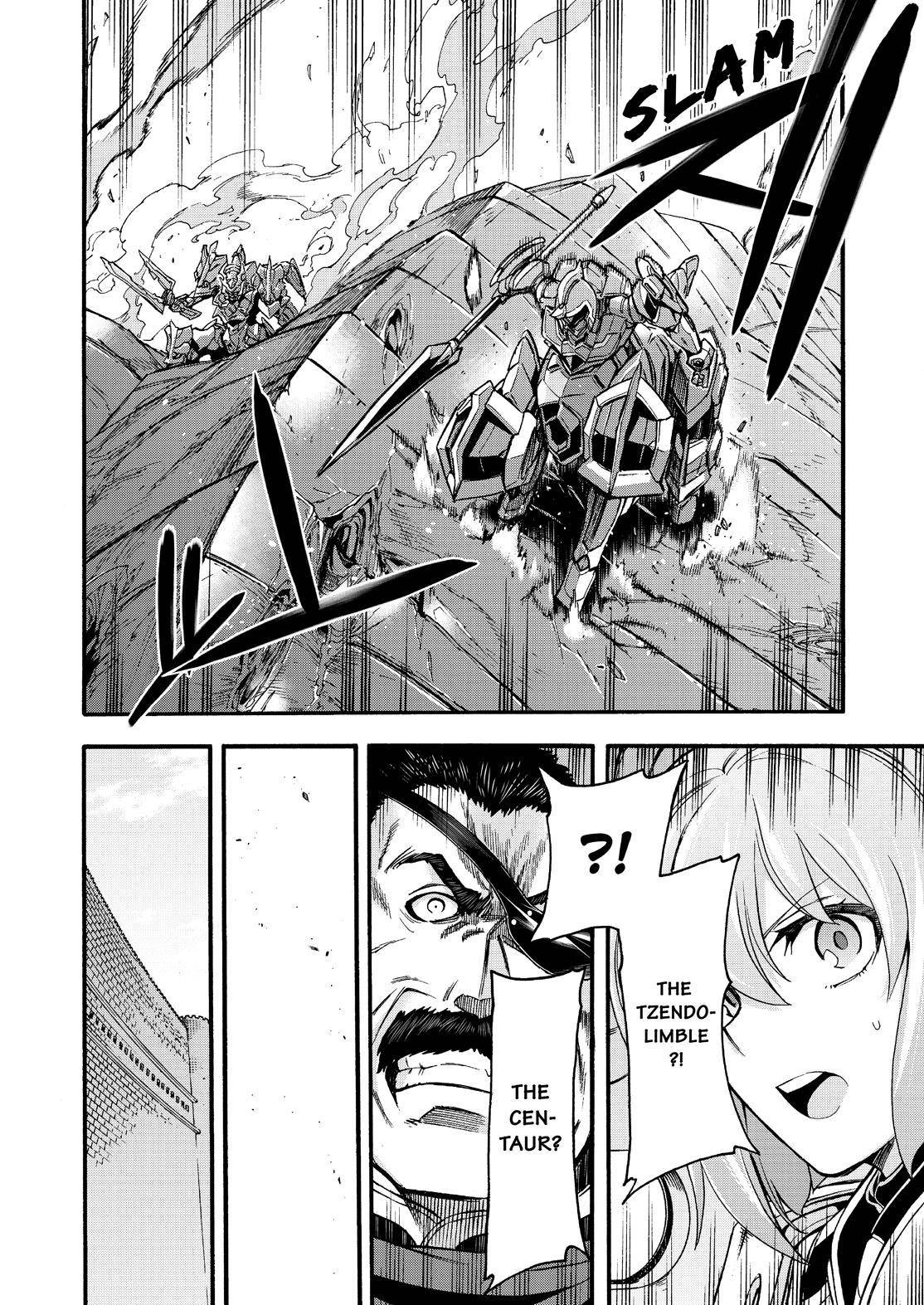Page 12 of Chapter 116