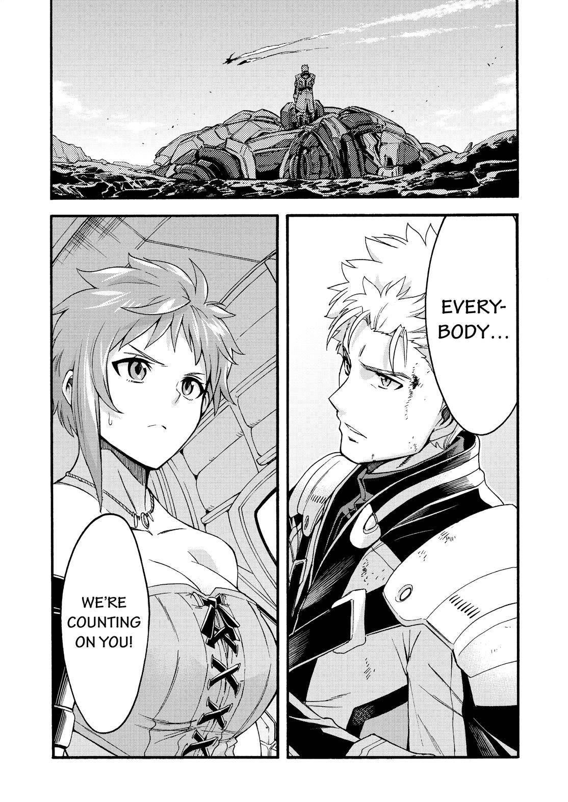 Page 14 of Chapter 116