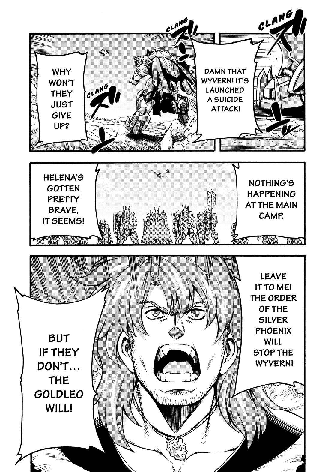 Page 15 of Chapter 116