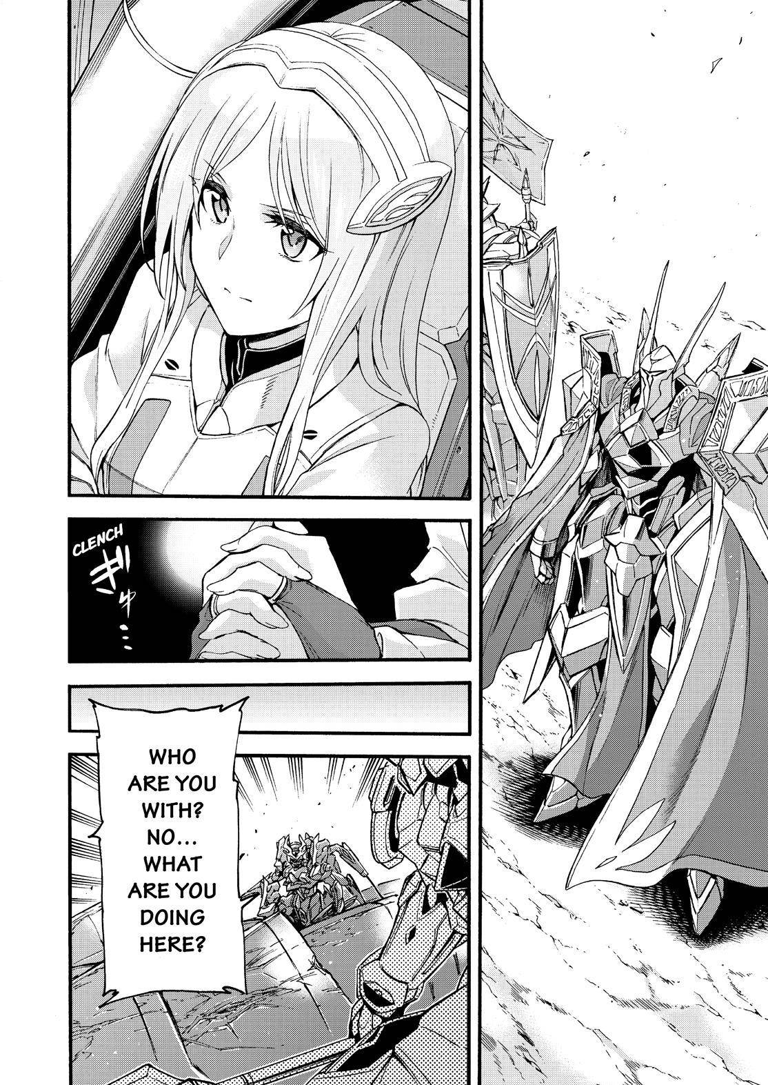 Page 16 of Chapter 116