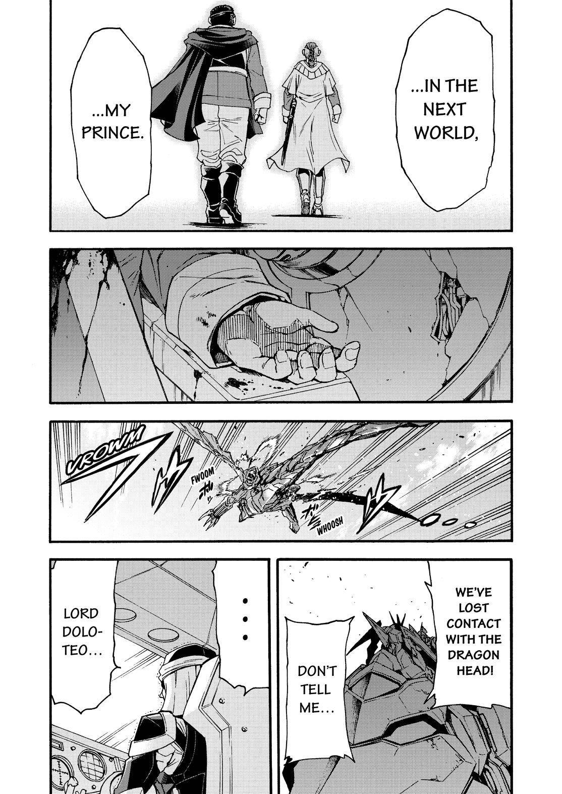 Page 4 of Chapter 117