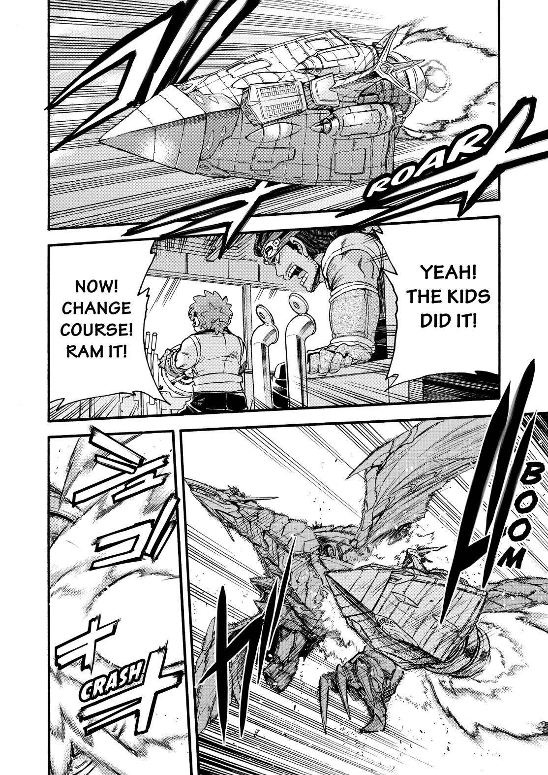 Page 5 of Chapter 117