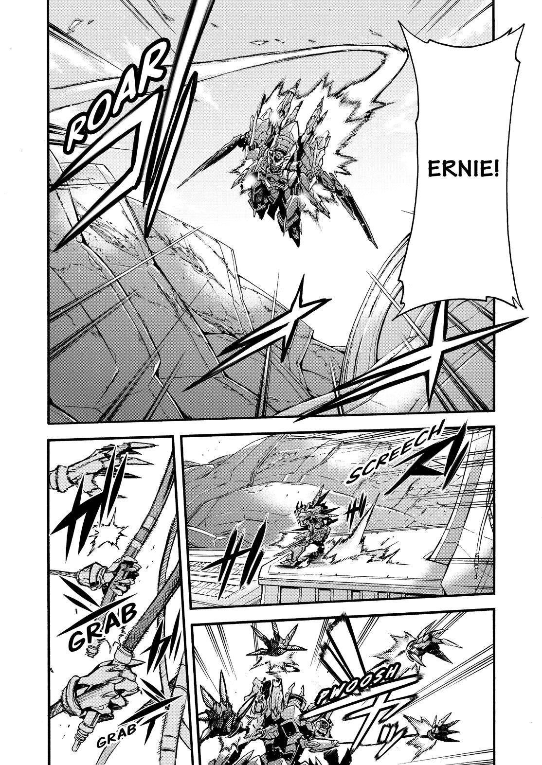 Page 7 of Chapter 117