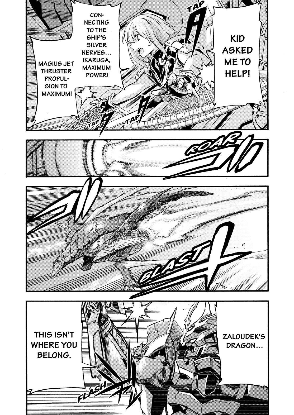 Page 8 of Chapter 117