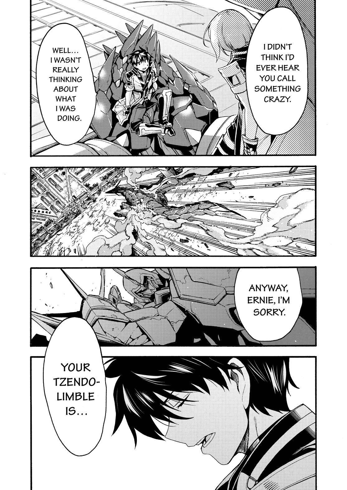 Page 14 of Chapter 117