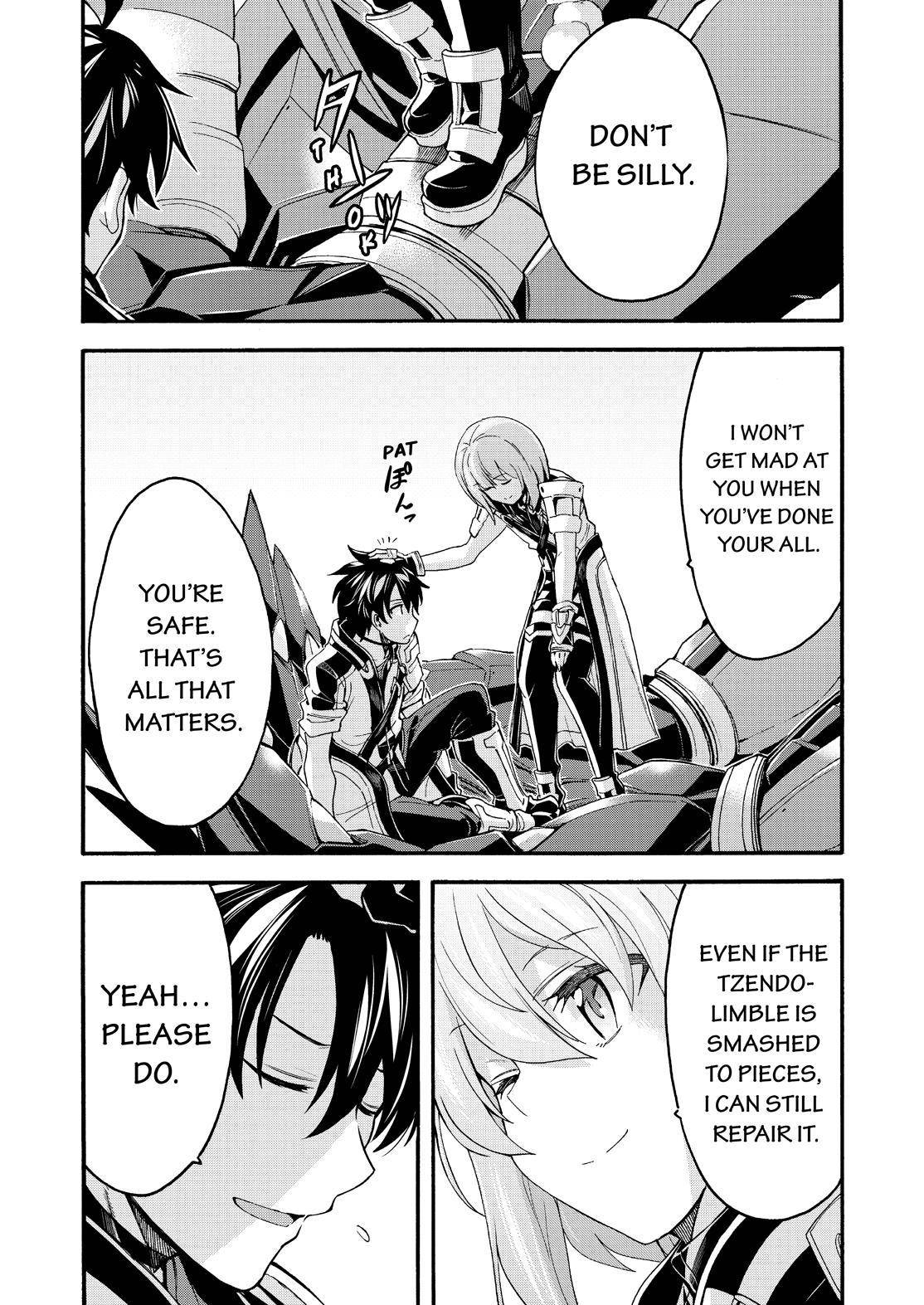 Page 15 of Chapter 117