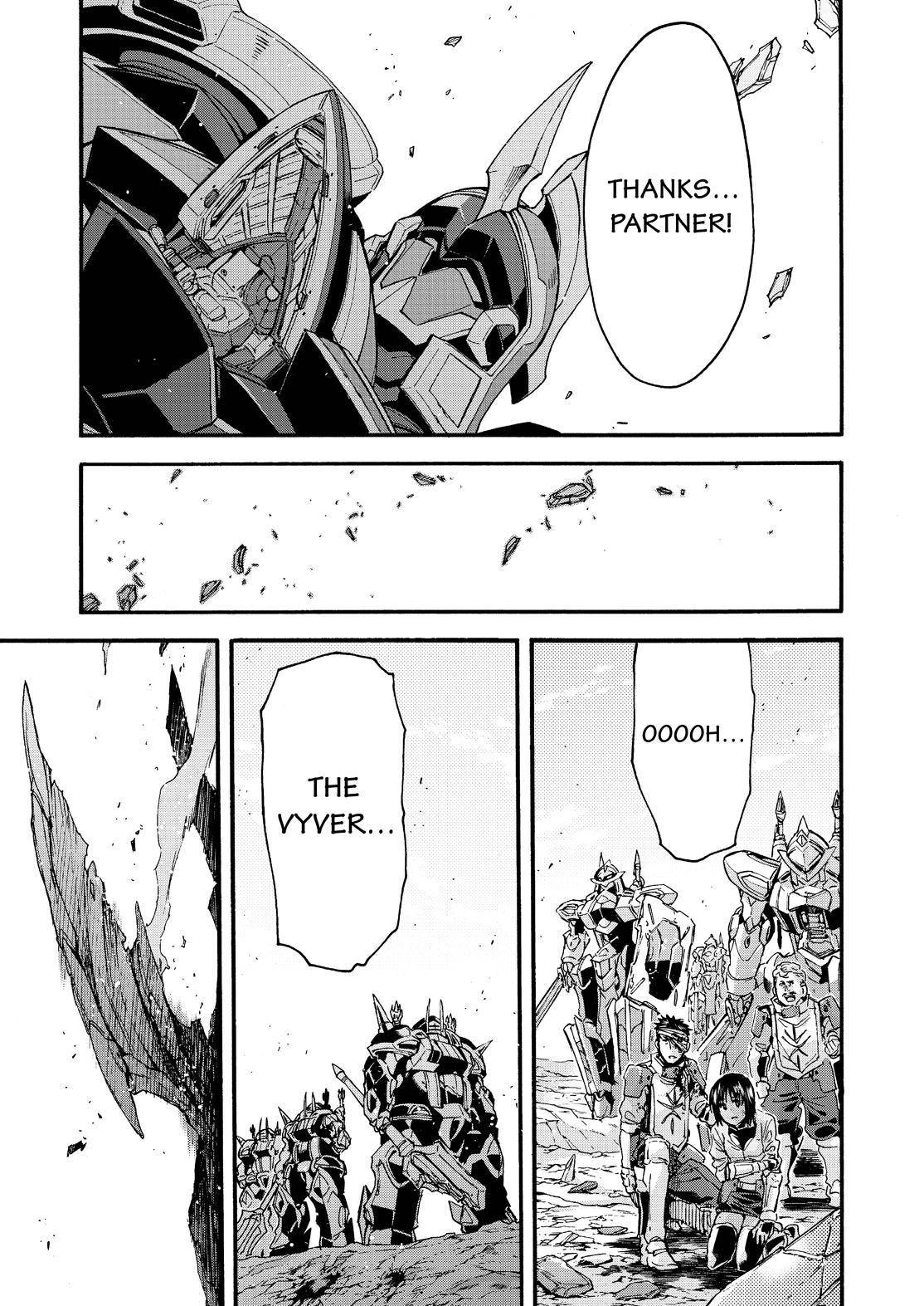 Page 16 of Chapter 117