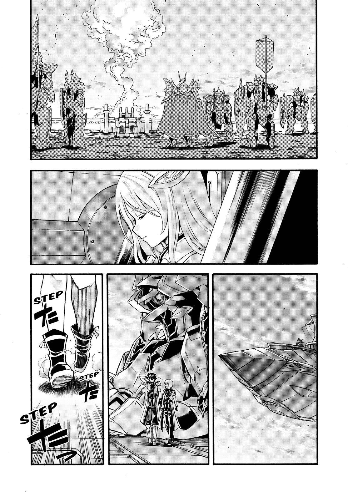 Page 18 of Chapter 117