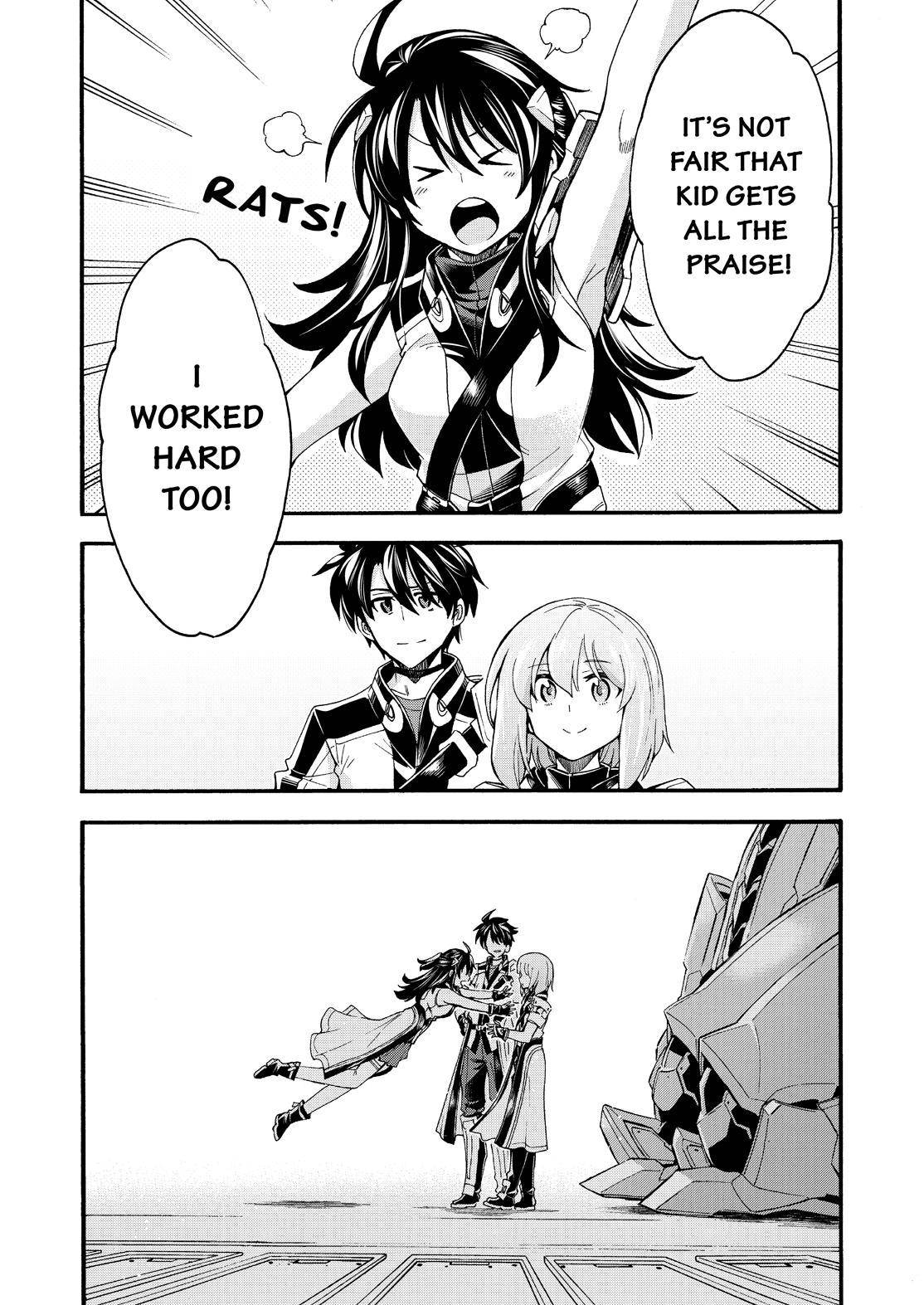 Page 19 of Chapter 117