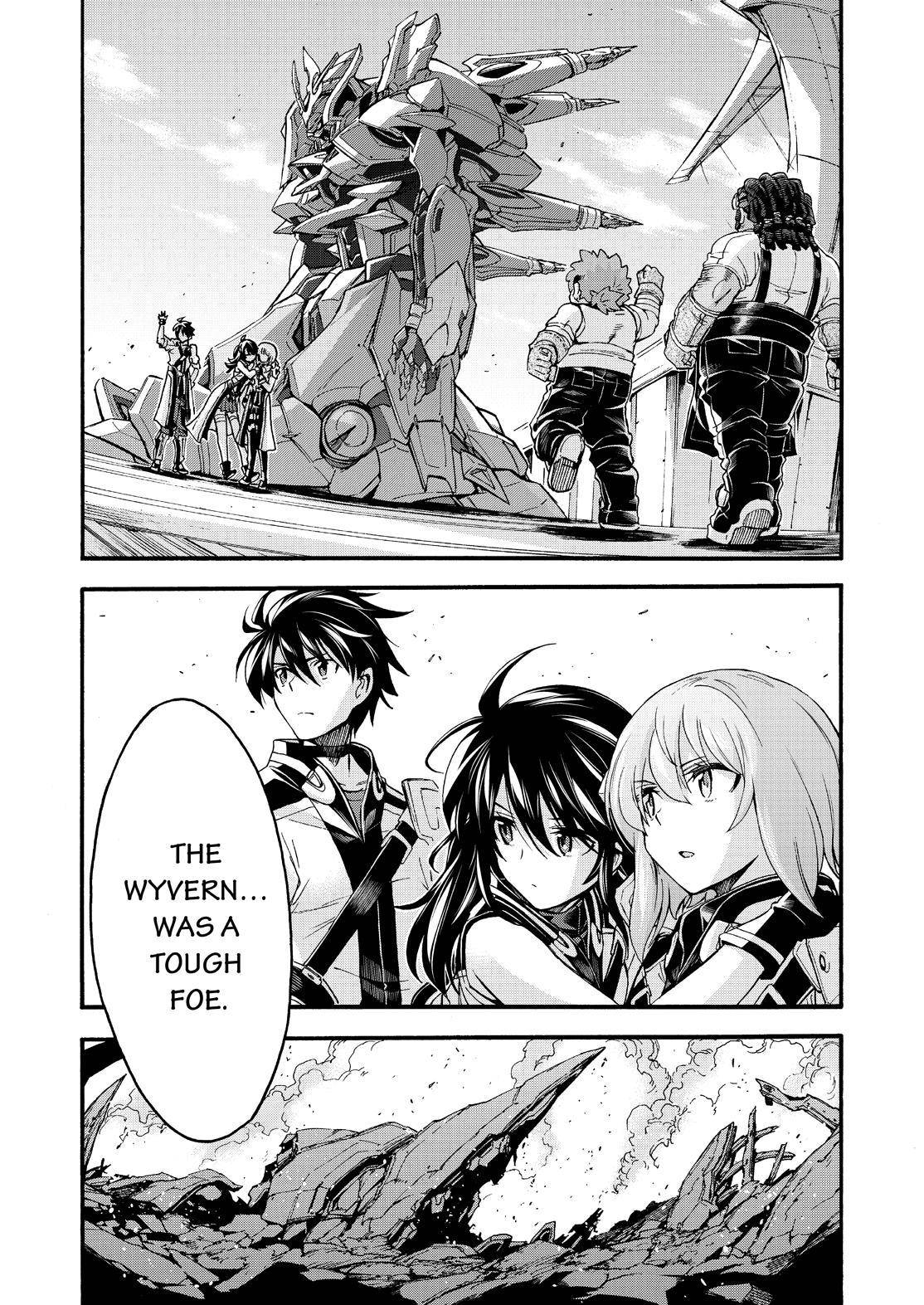 Page 20 of Chapter 117