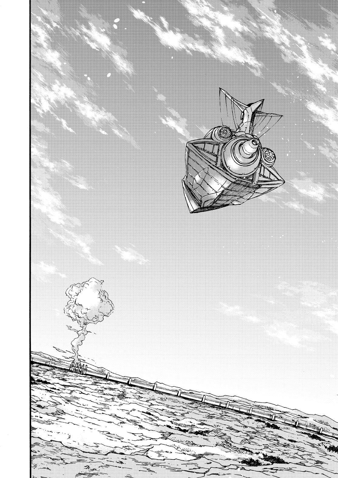 Page 21 of Chapter 117