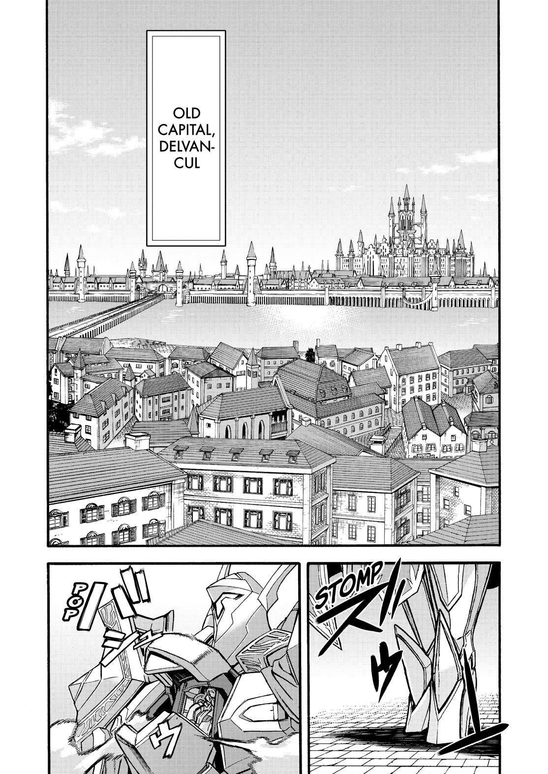 Page 3 of Chapter 118