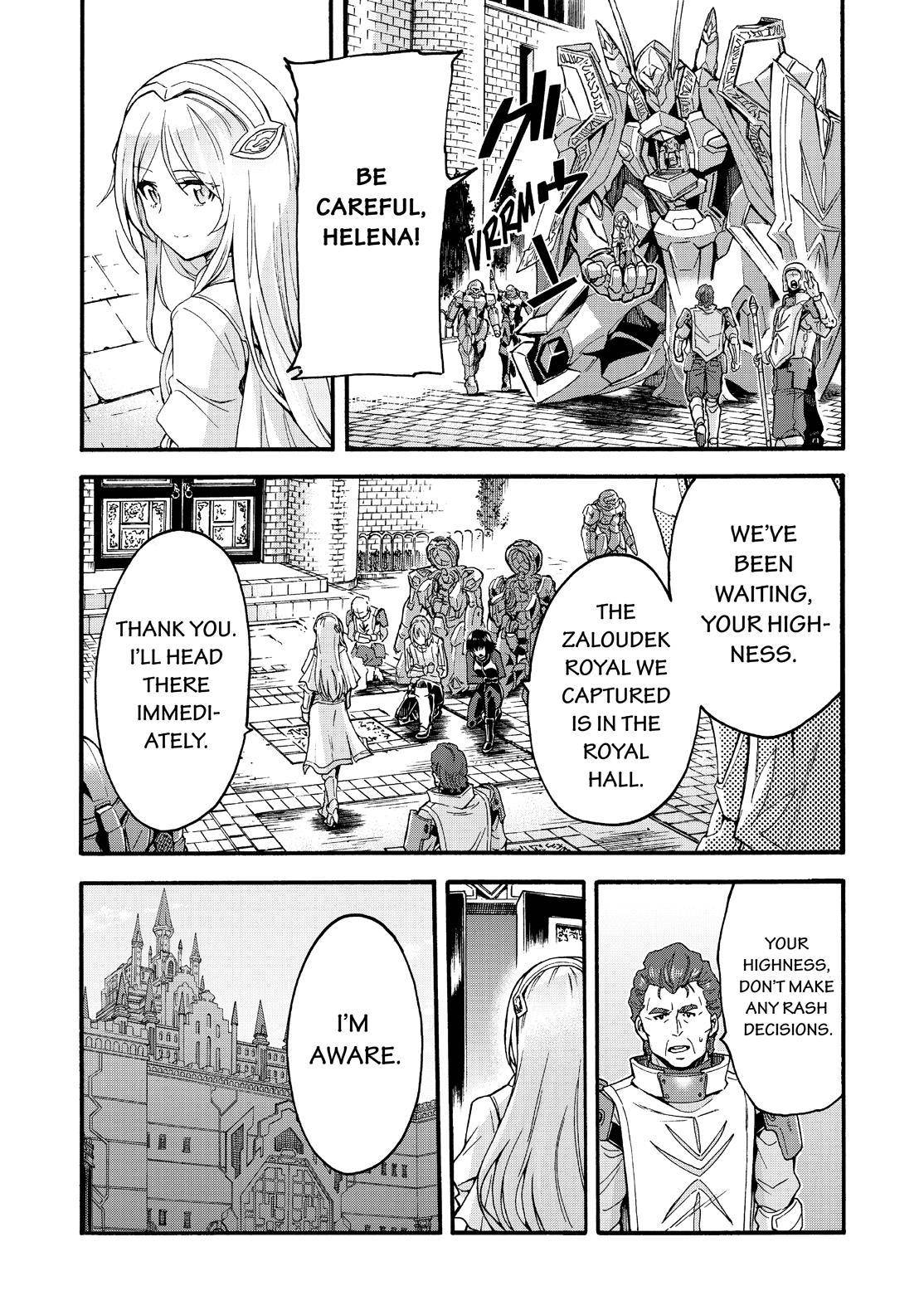 Page 4 of Chapter 118