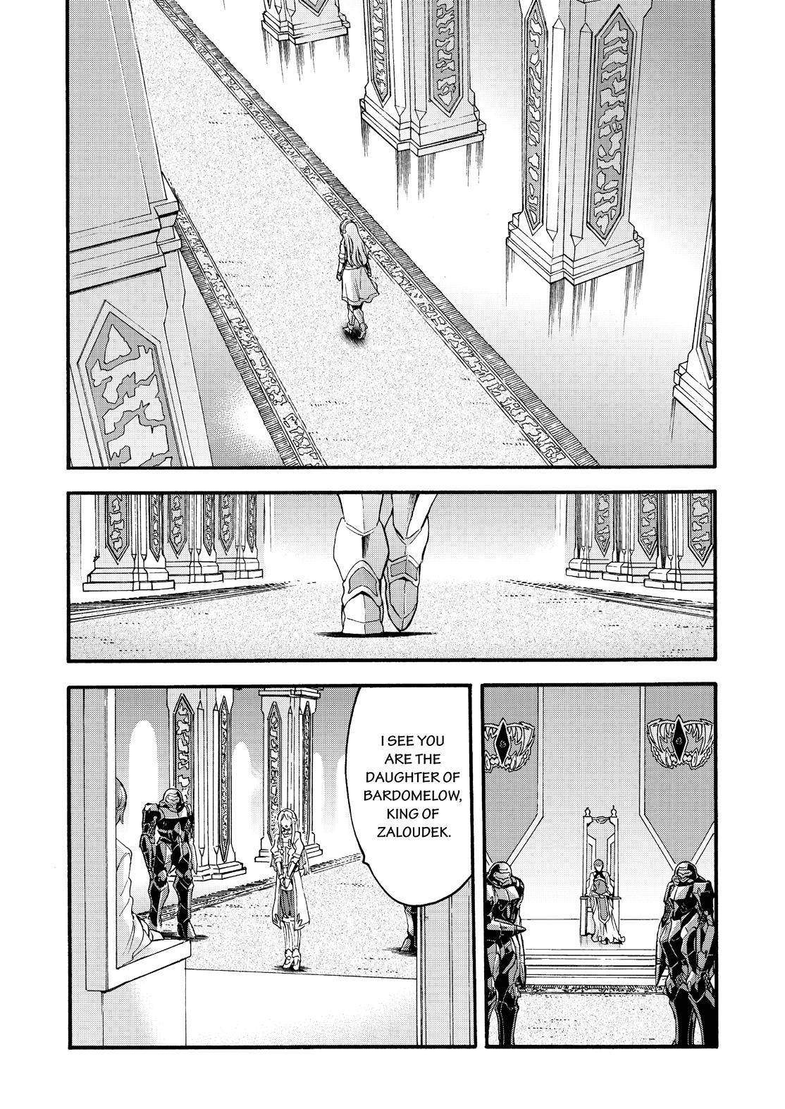 Page 5 of Chapter 118