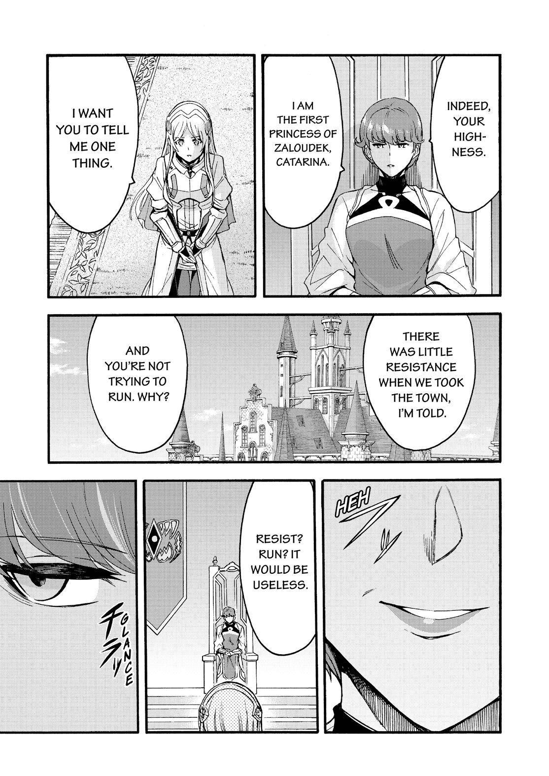 Page 6 of Chapter 118