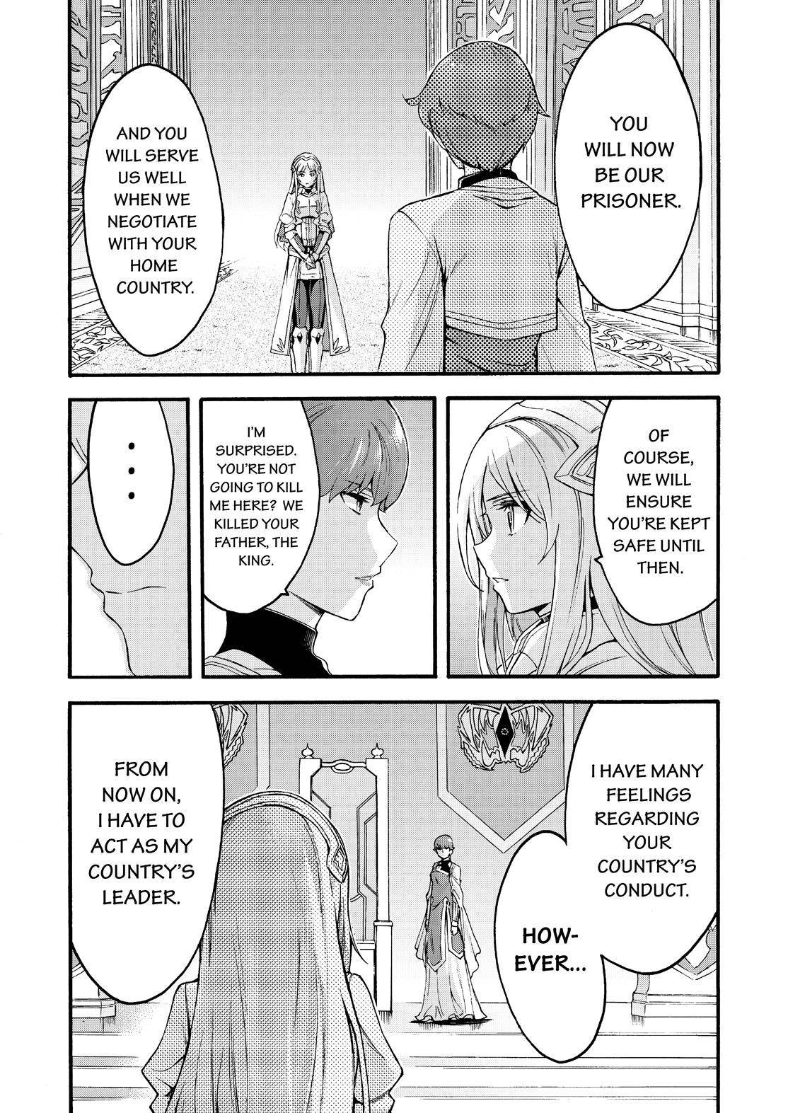 Page 8 of Chapter 118