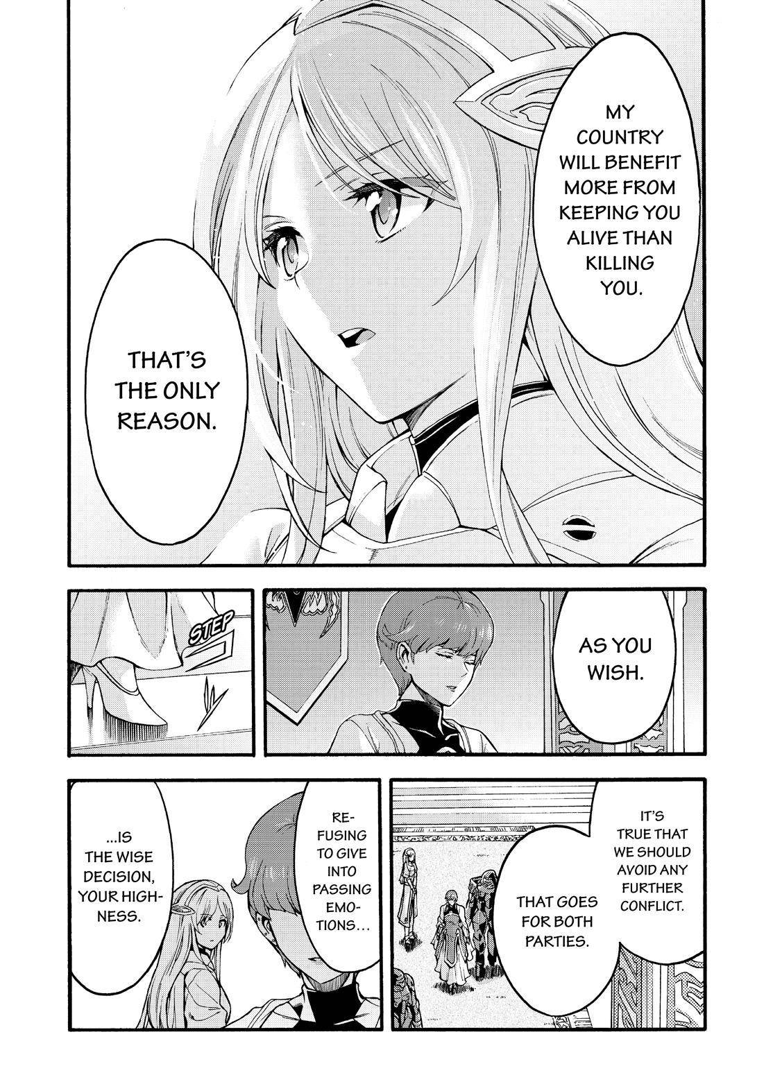 Page 9 of Chapter 118