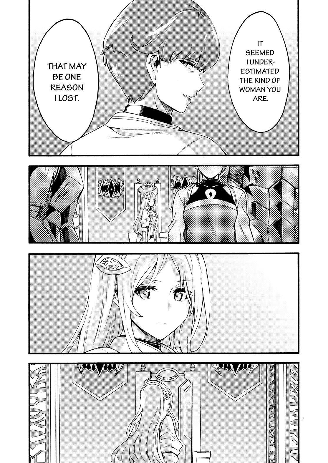 Page 10 of Chapter 118