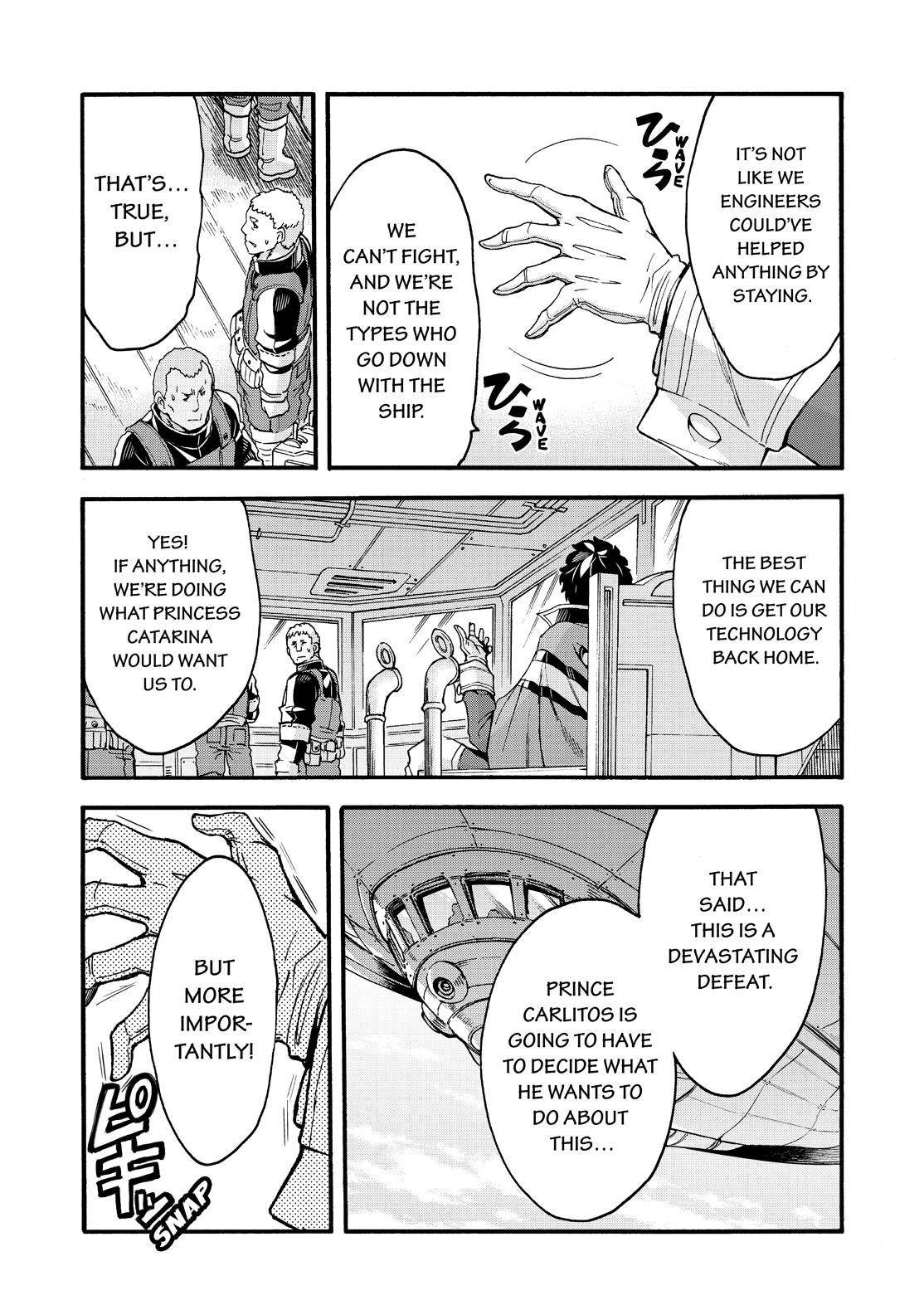 Page 13 of Chapter 118