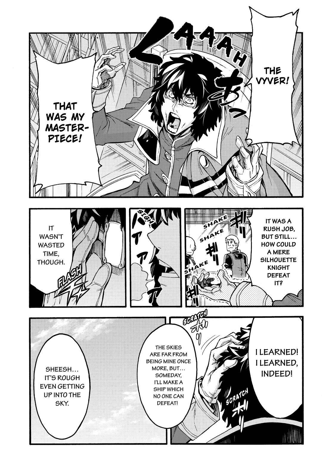 Page 14 of Chapter 118
