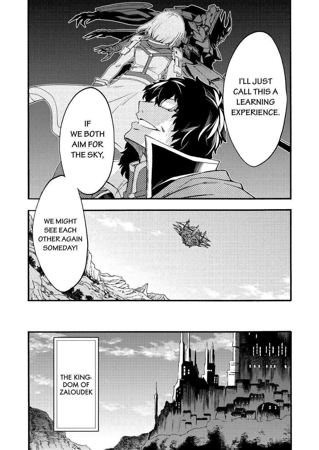 Page 15 of Chapter 118