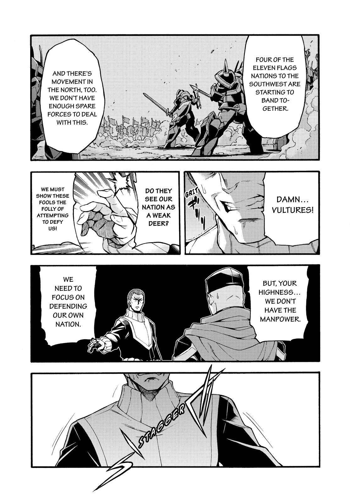 Page 17 of Chapter 118
