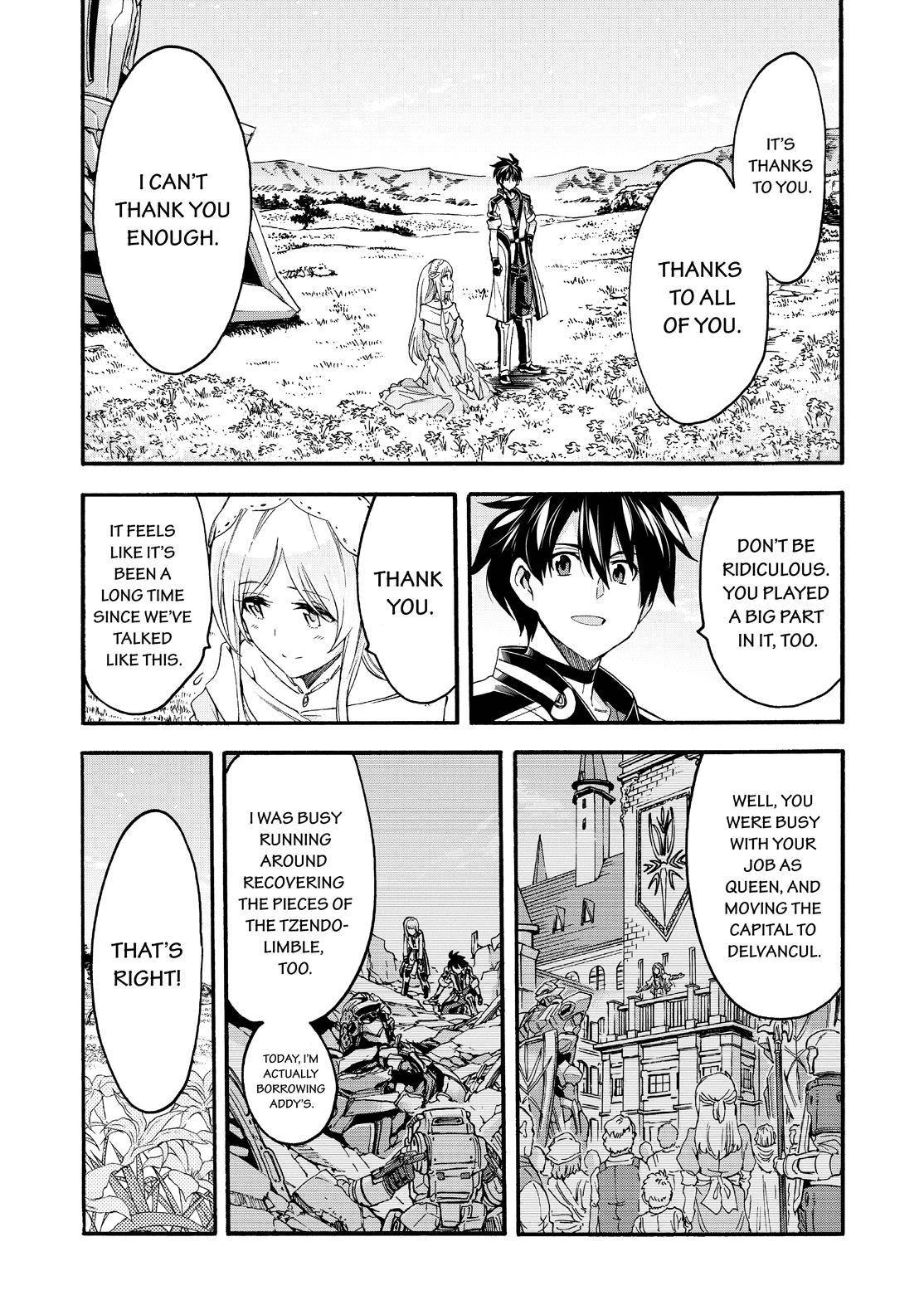Page 4 of Chapter 119