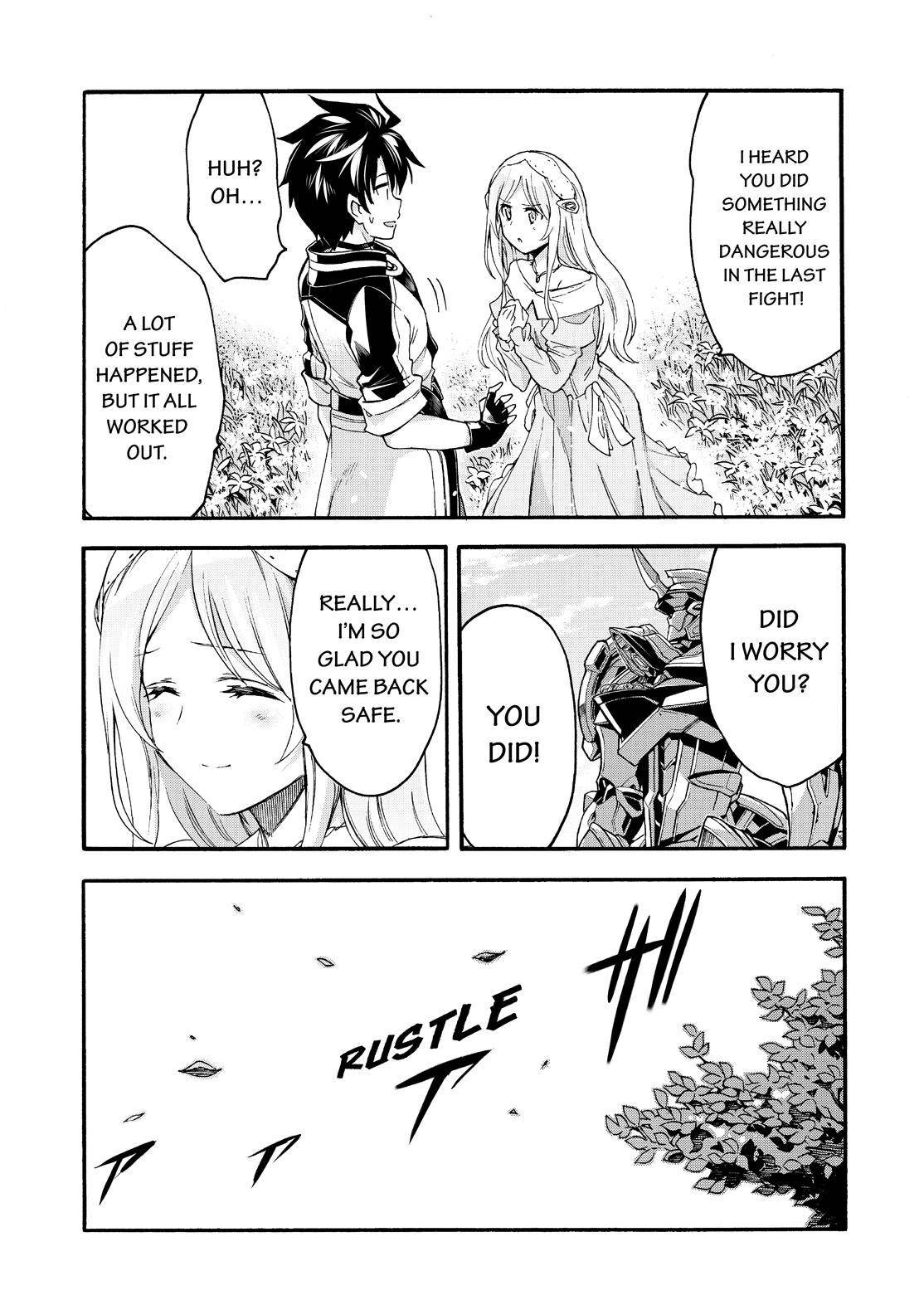 Page 5 of Chapter 119