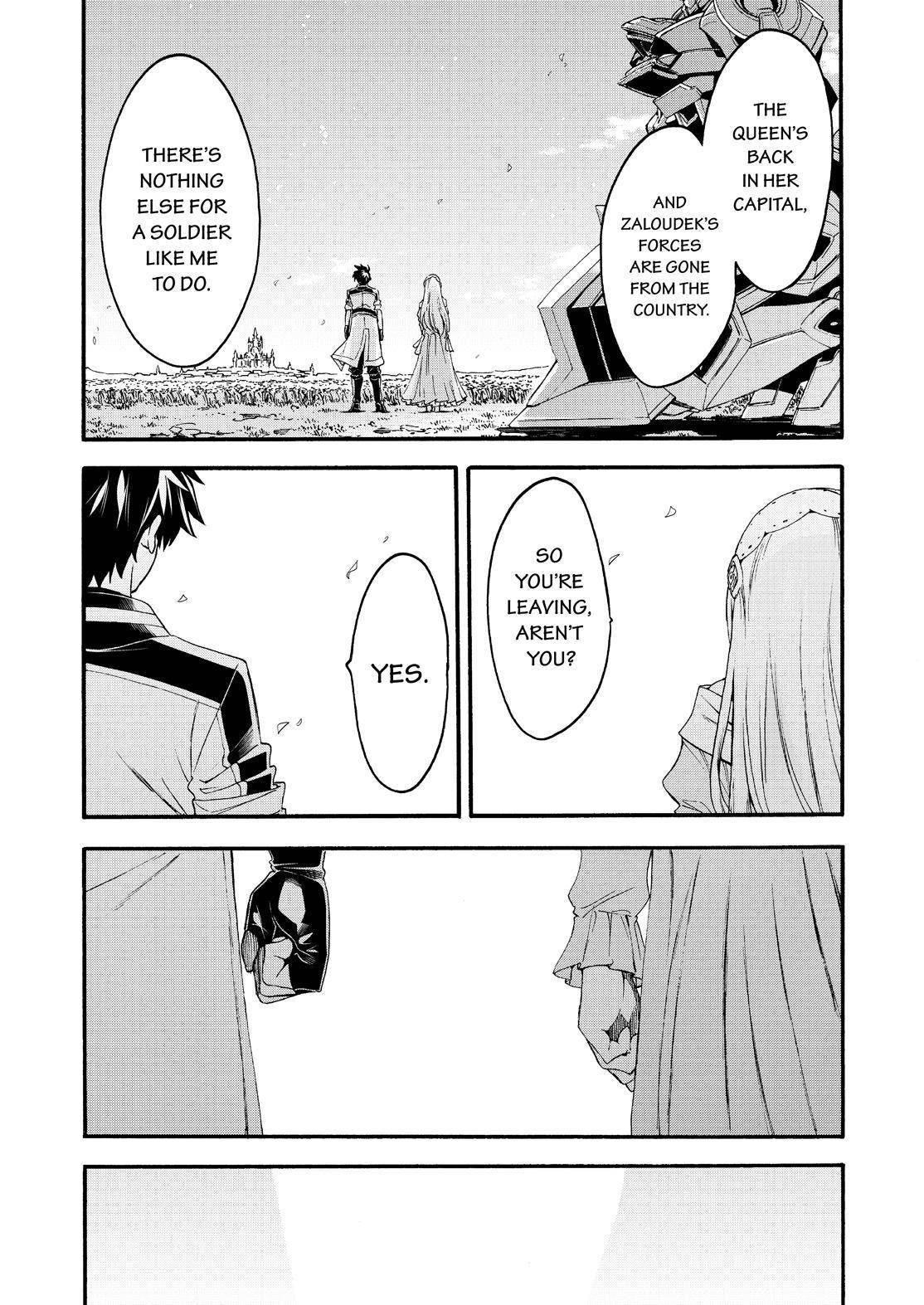 Page 6 of Chapter 119
