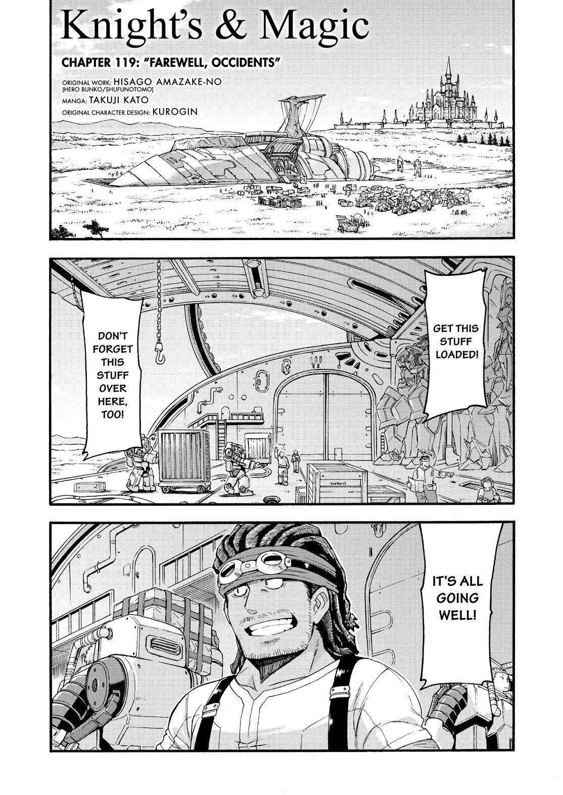 Page 7 of Chapter 119
