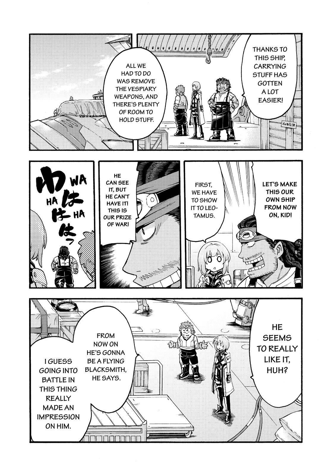 Page 8 of Chapter 119