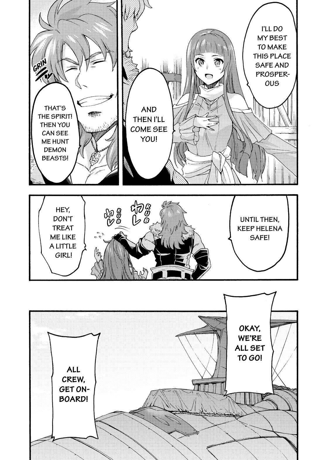 Page 13 of Chapter 119