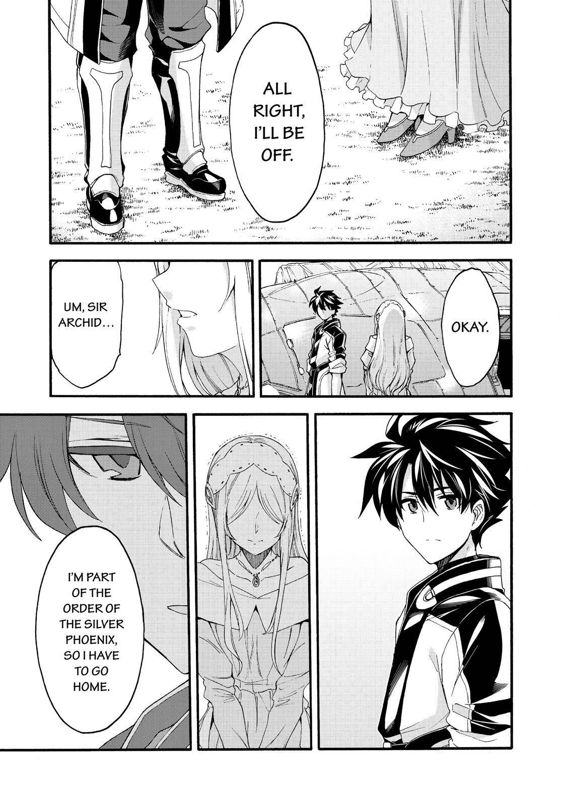 Page 14 of Chapter 119