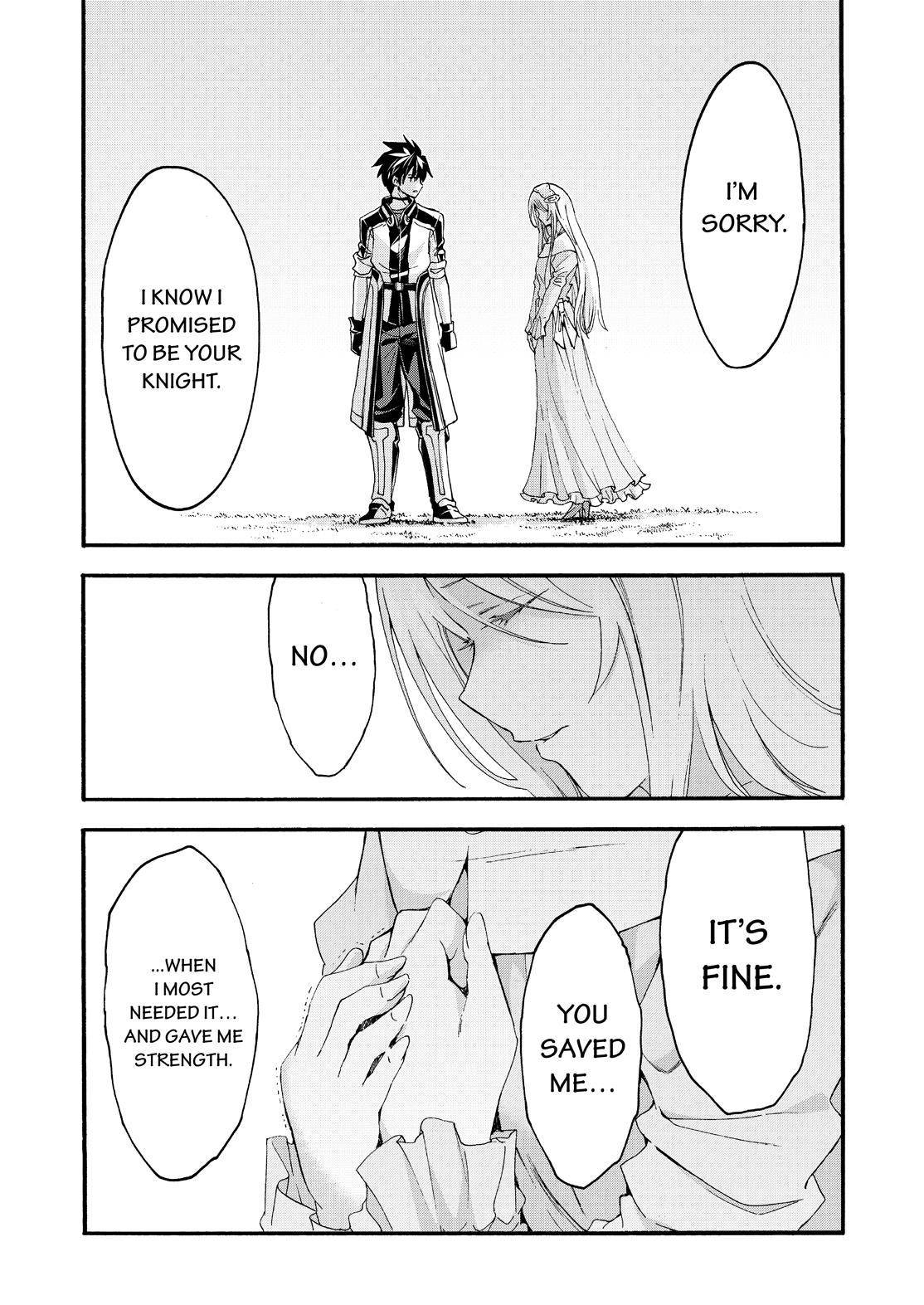 Page 15 of Chapter 119