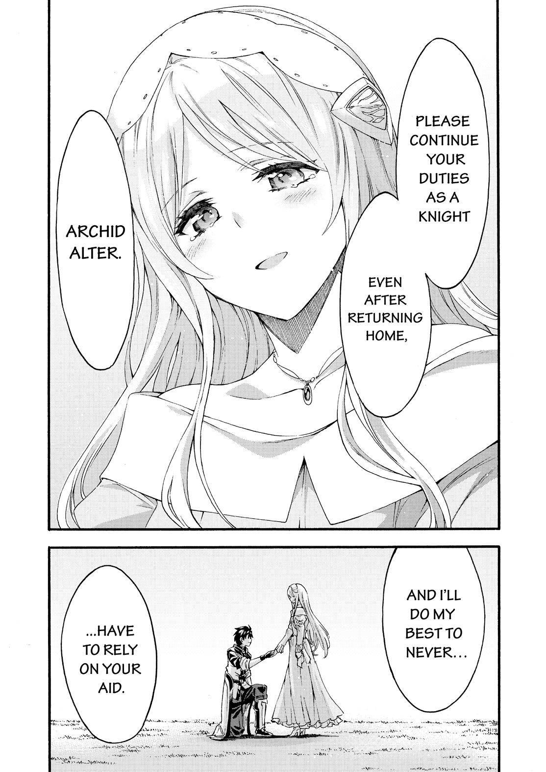 Page 18 of Chapter 119