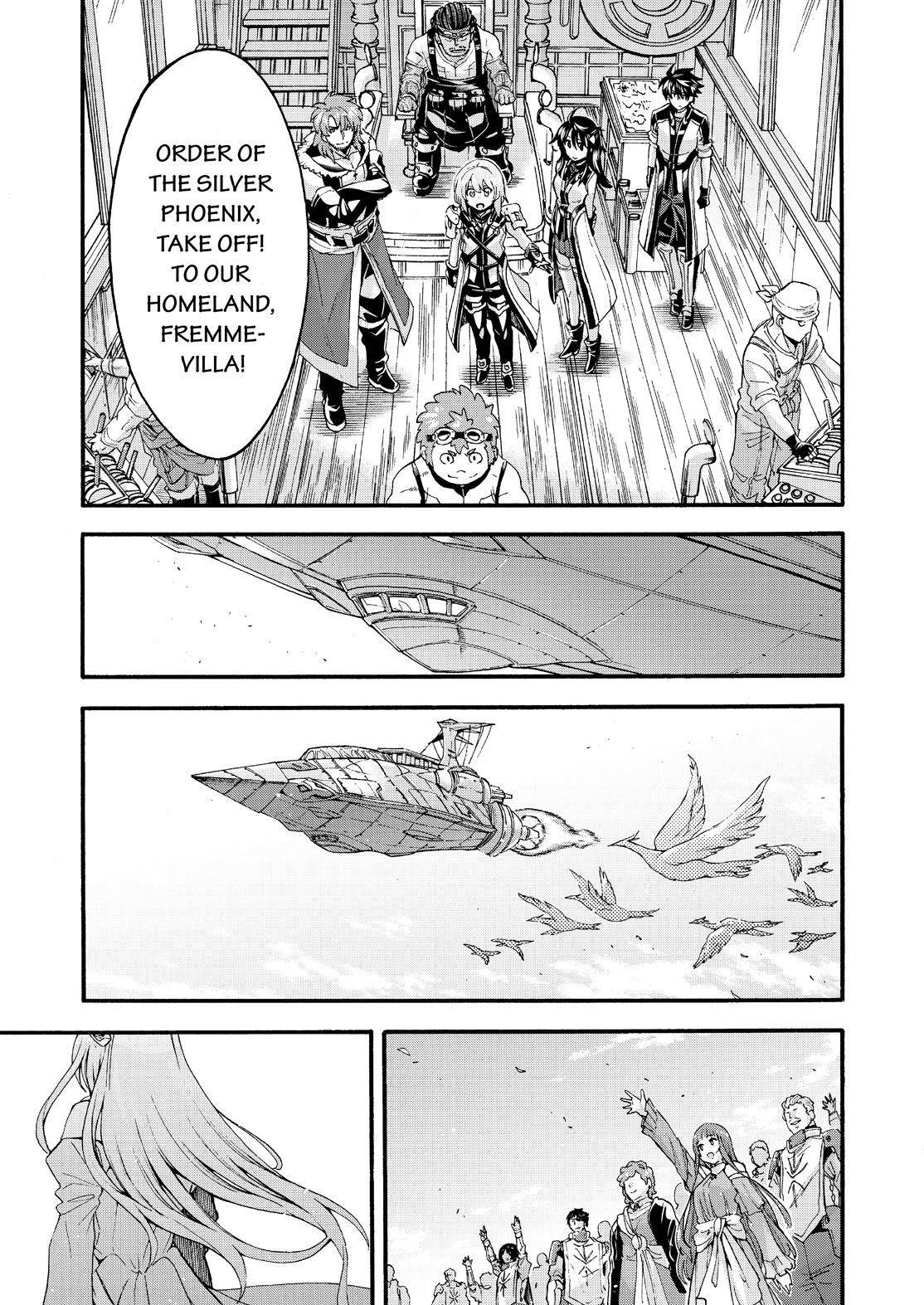 Page 20 of Chapter 119