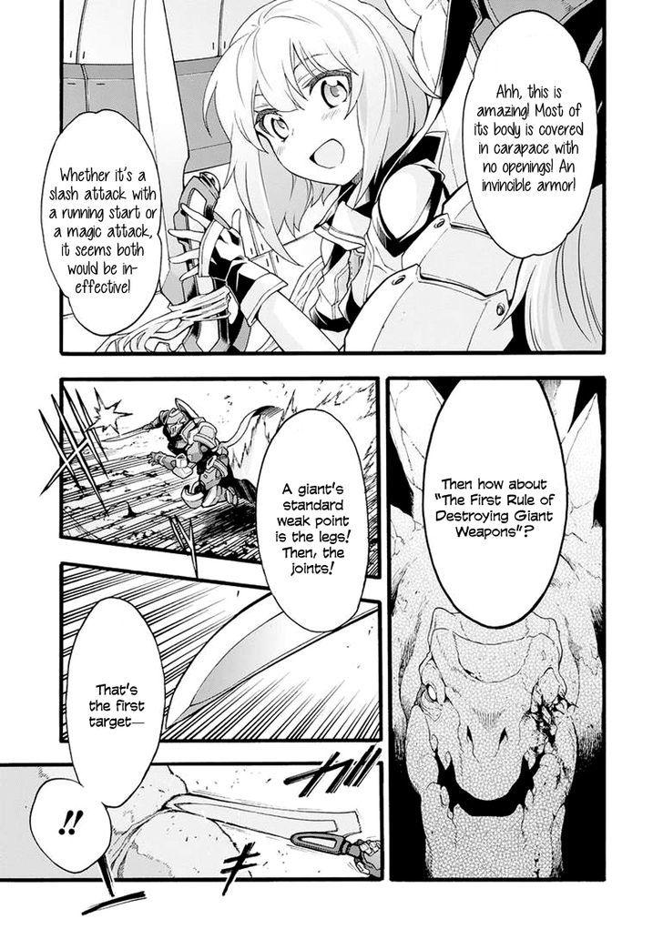 Page 14 of Chapter 12