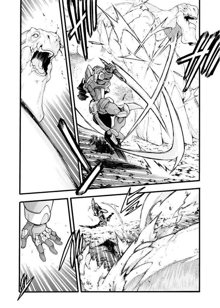 Page 17 of Chapter 12