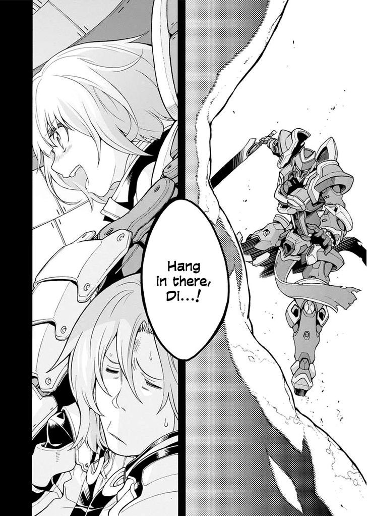Page 21 of Chapter 12