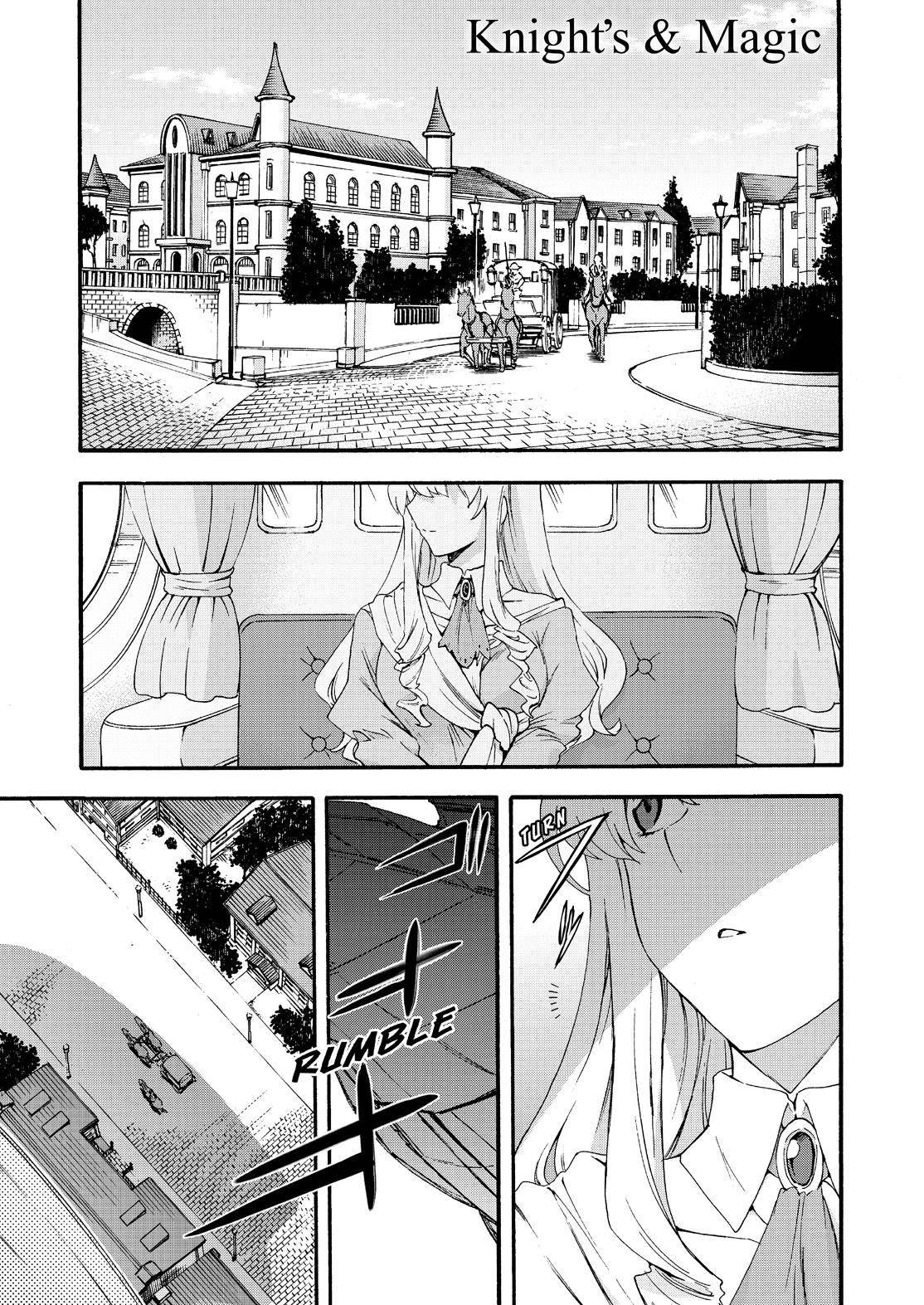 Page 2 of Chapter 120
