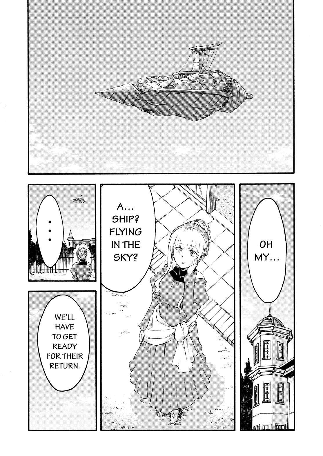 Page 4 of Chapter 120
