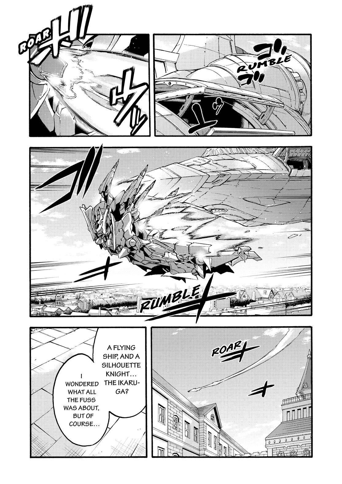 Page 5 of Chapter 120