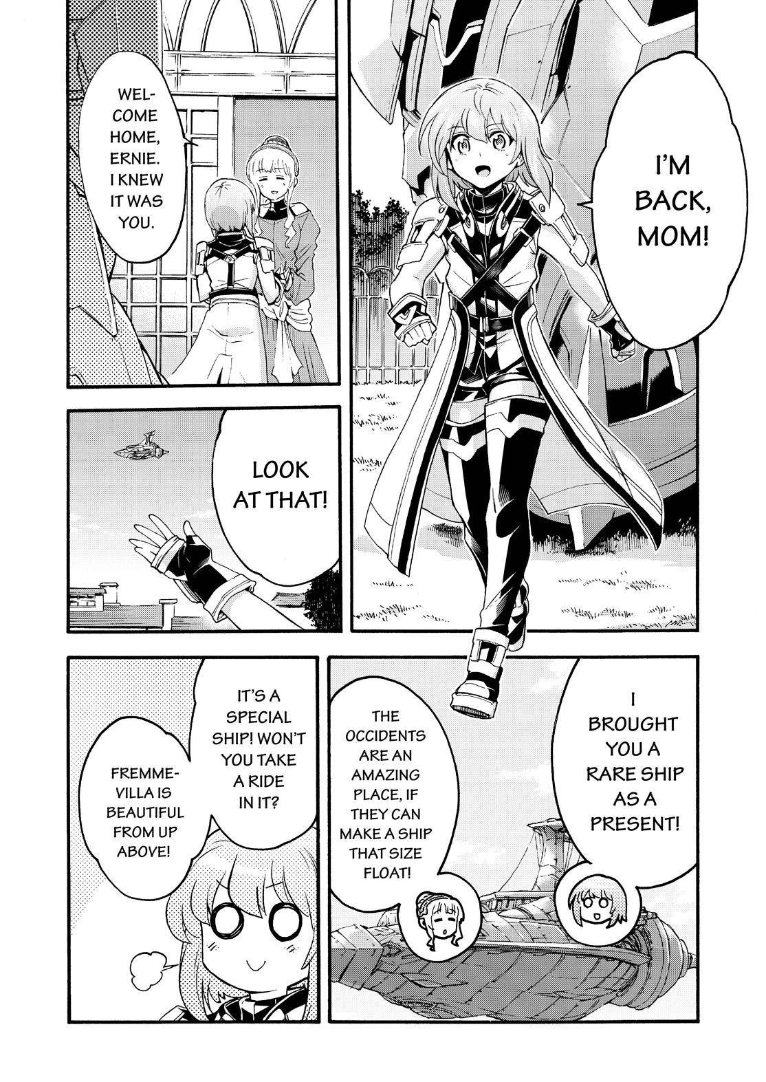 Page 7 of Chapter 120
