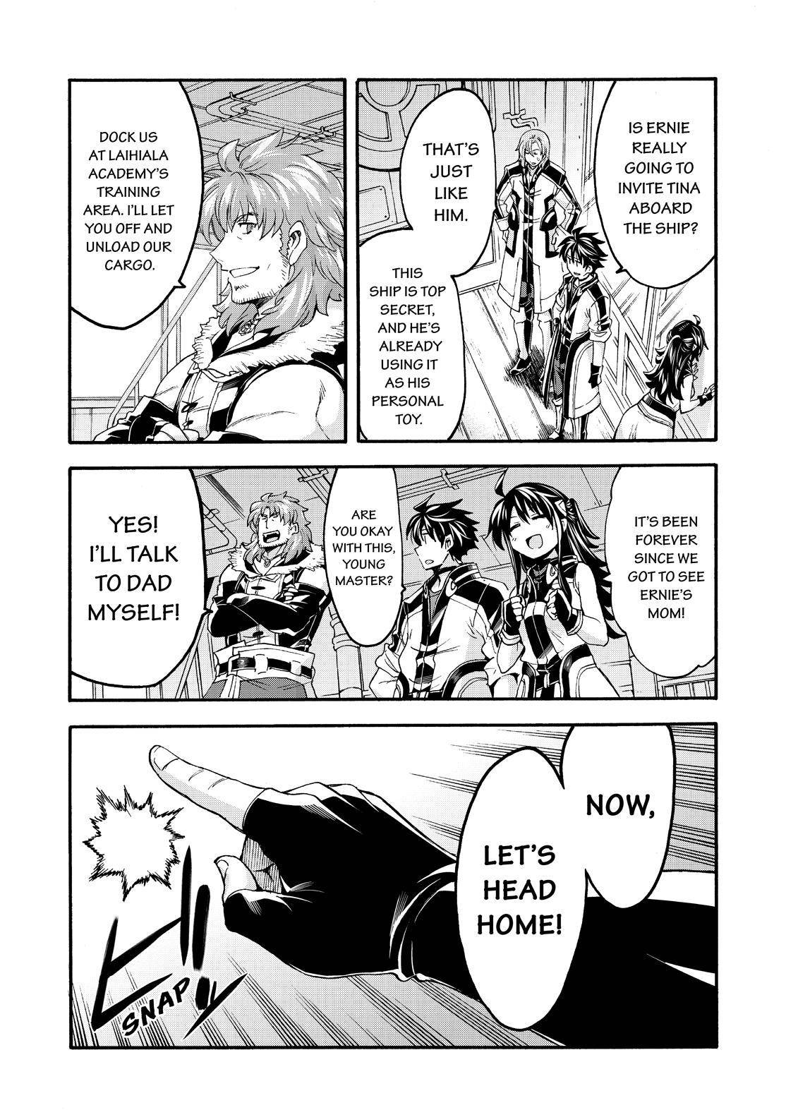 Page 9 of Chapter 120