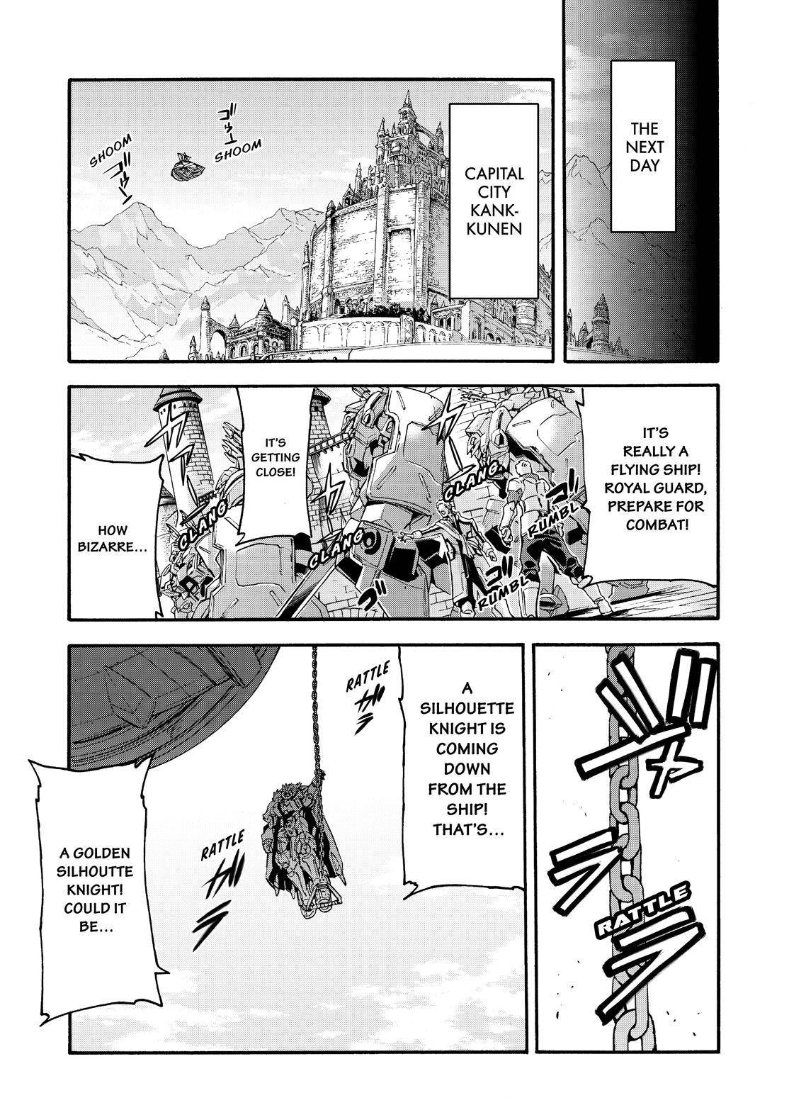 Page 10 of Chapter 120