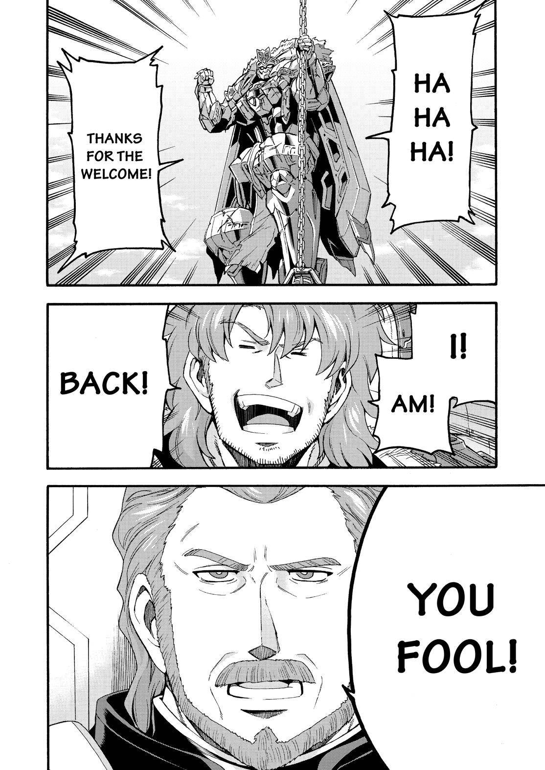 Page 11 of Chapter 120