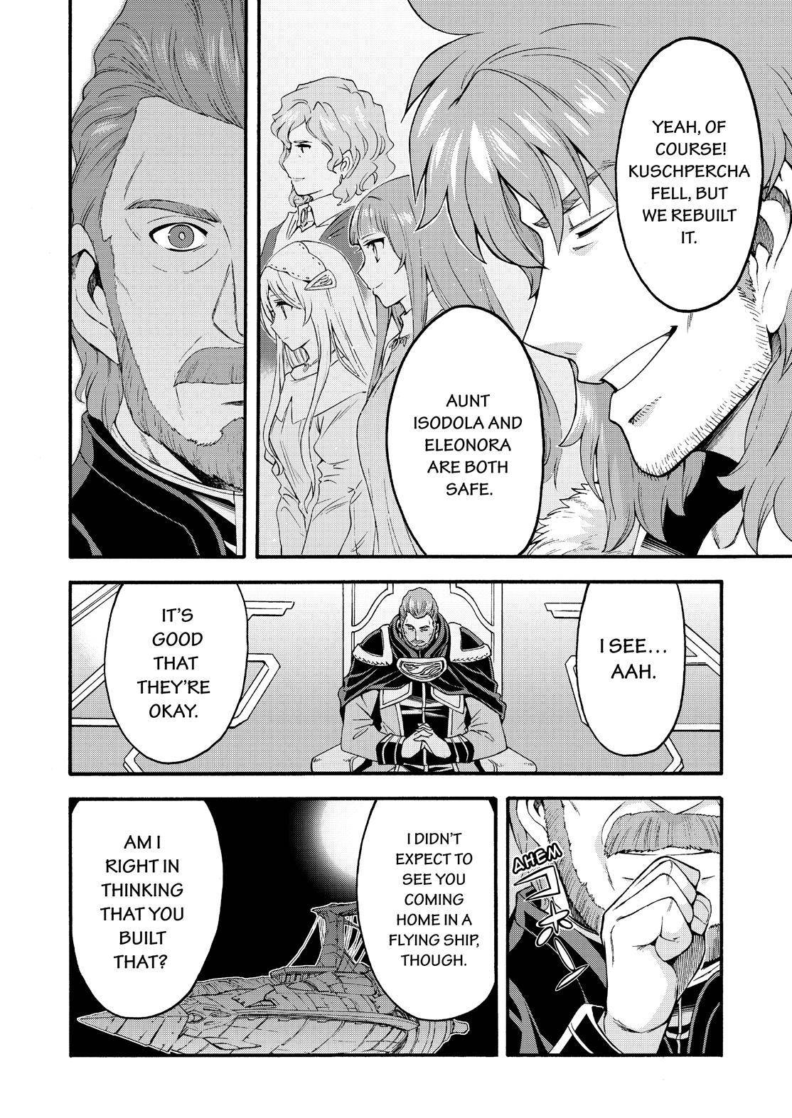 Page 13 of Chapter 120
